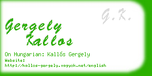 gergely kallos business card
