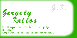 gergely kallos business card